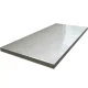 stainless steel sheet